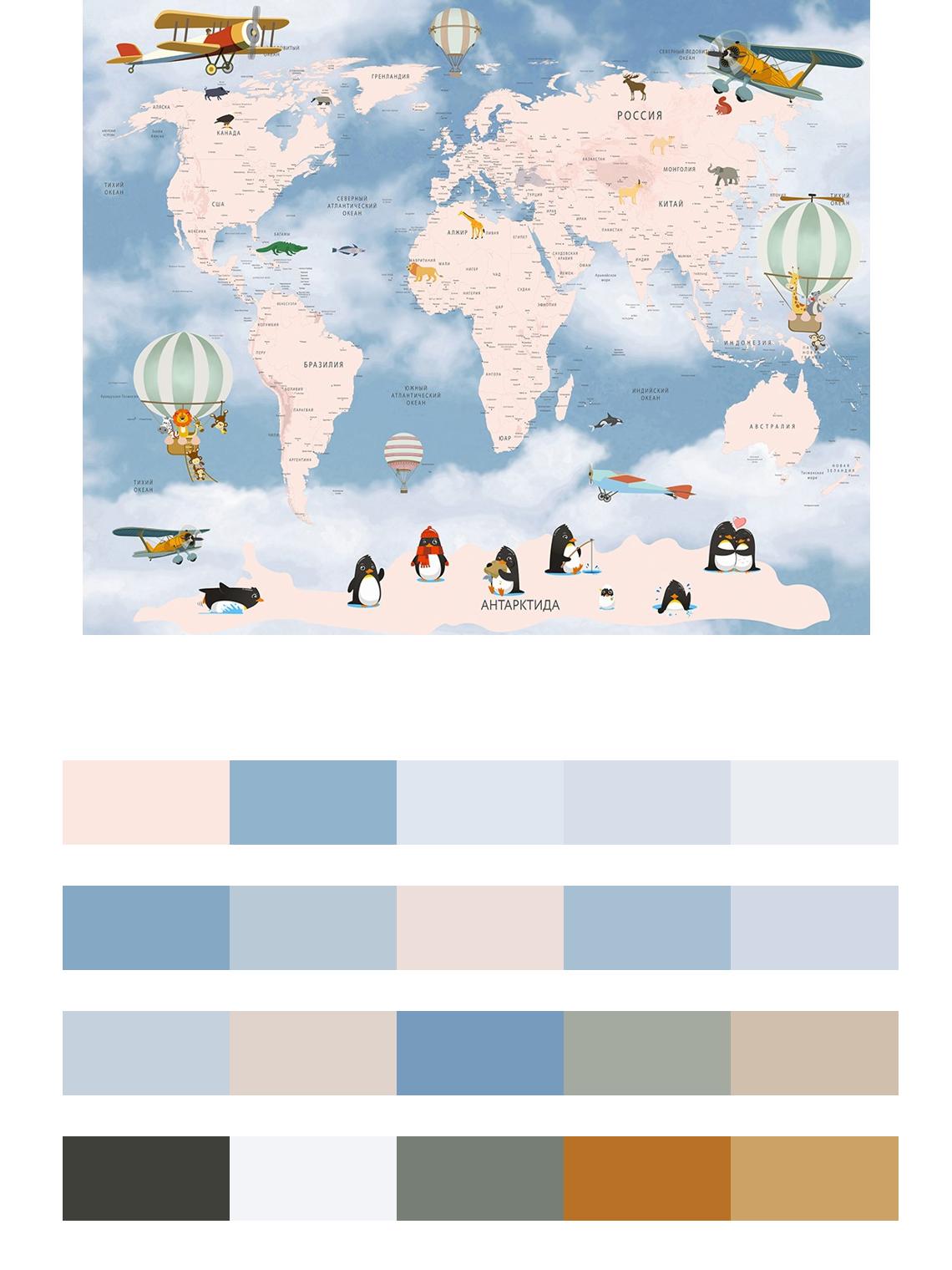Карта мира с пингвинятами цвета